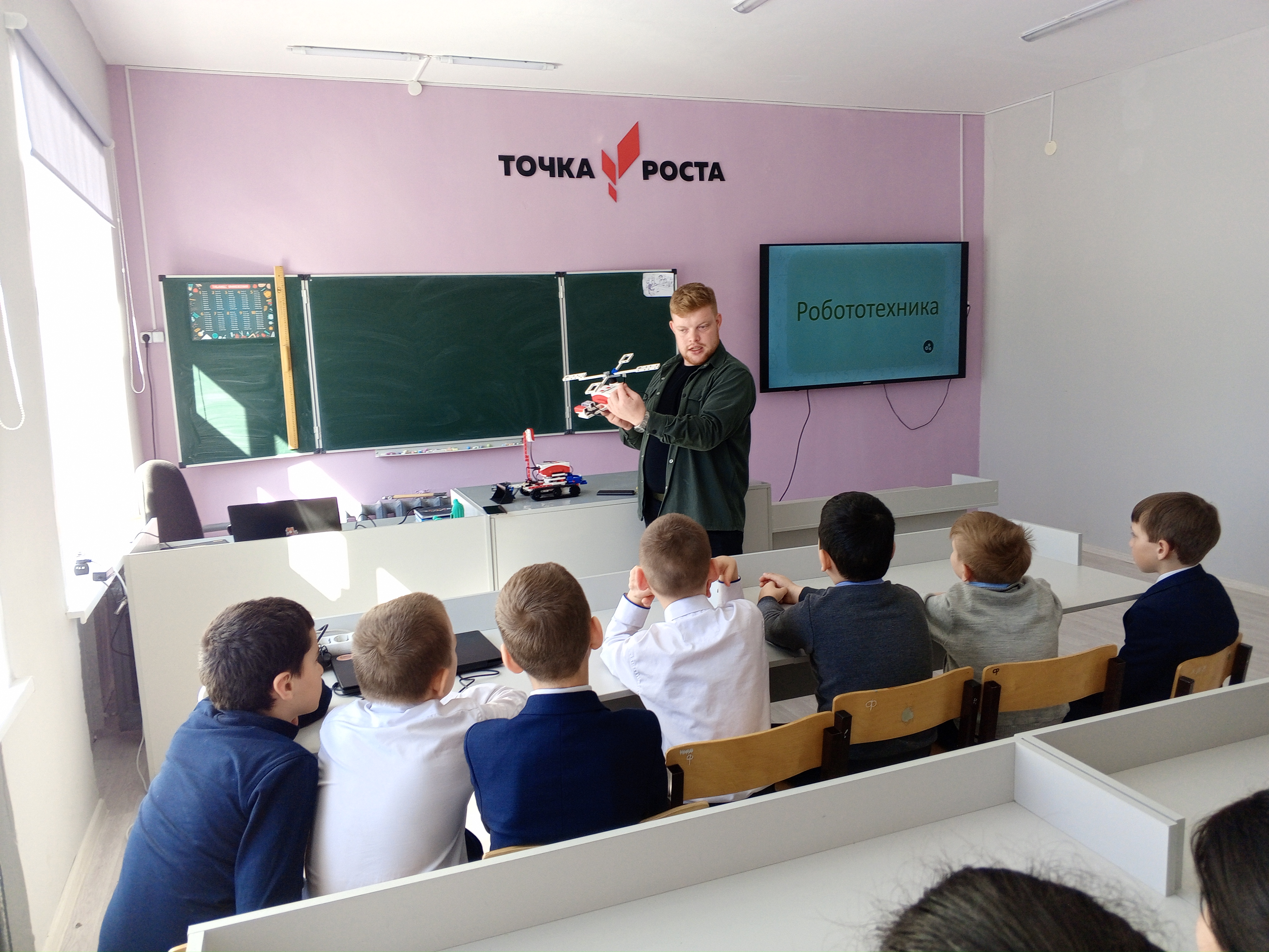 Мастер-класс по робототехнике.